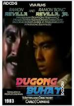 Dugong buhay