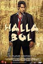 Halla Bol