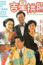 The Fun, the Luck &amp; the Tycoon