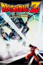 Doragon bôru Z 2 Kono yo de ichiban tsuyoi yatsu