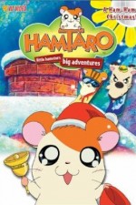 Tottoko Hamutaro