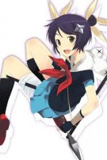 Himawari!