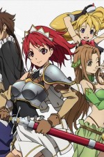 Seiken no burakkusumisu